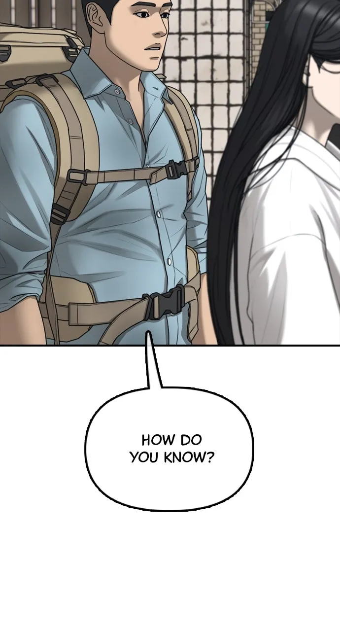 Read The End Has Come chapter 12 image 131 on Lezhin