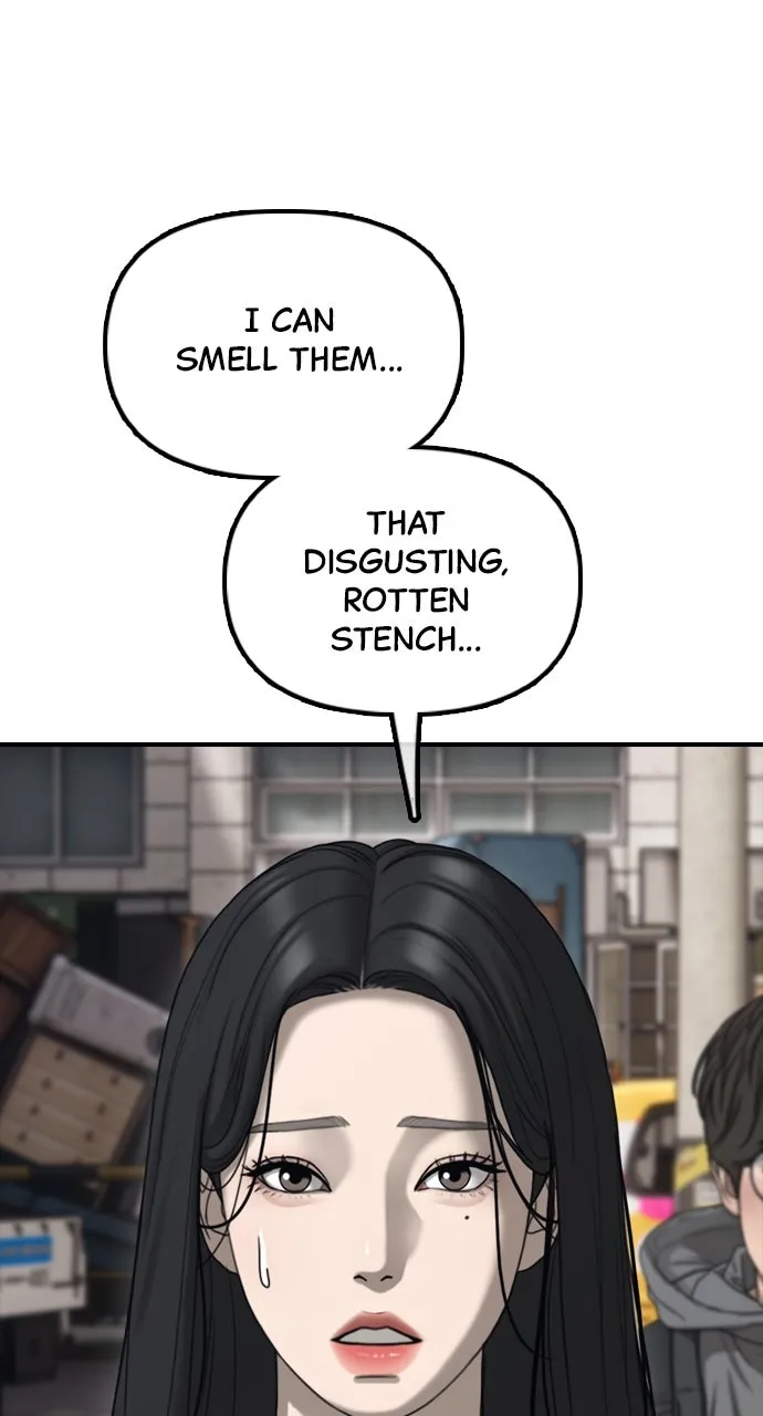 Read The End Has Come chapter 12 image 132 on Lezhin