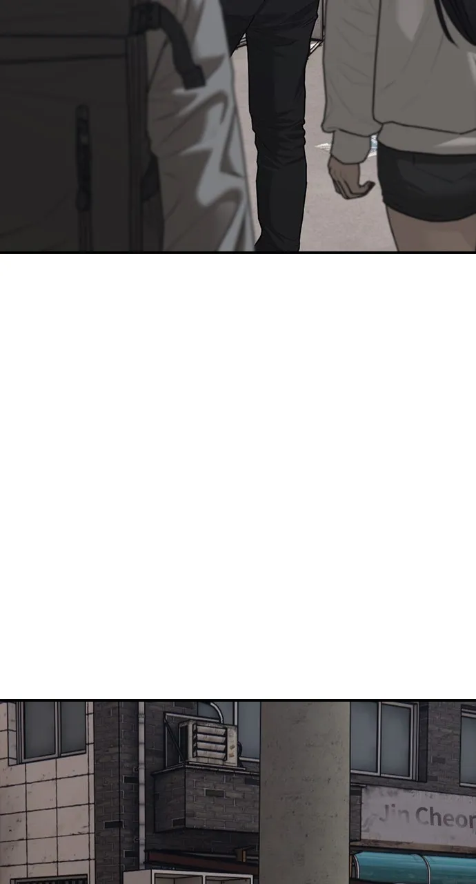 Read The End Has Come chapter 12 image 142 on Lezhin