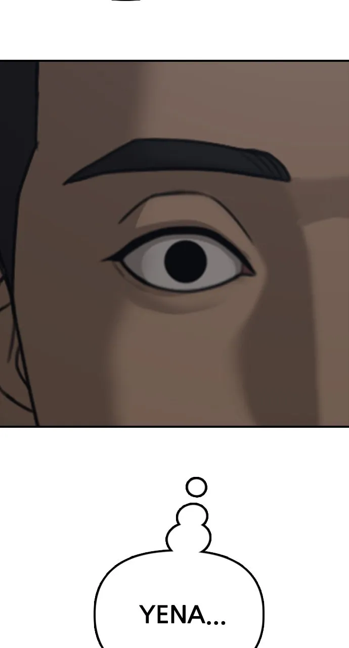 Read The End Has Come chapter 12 image 147 on Lezhin