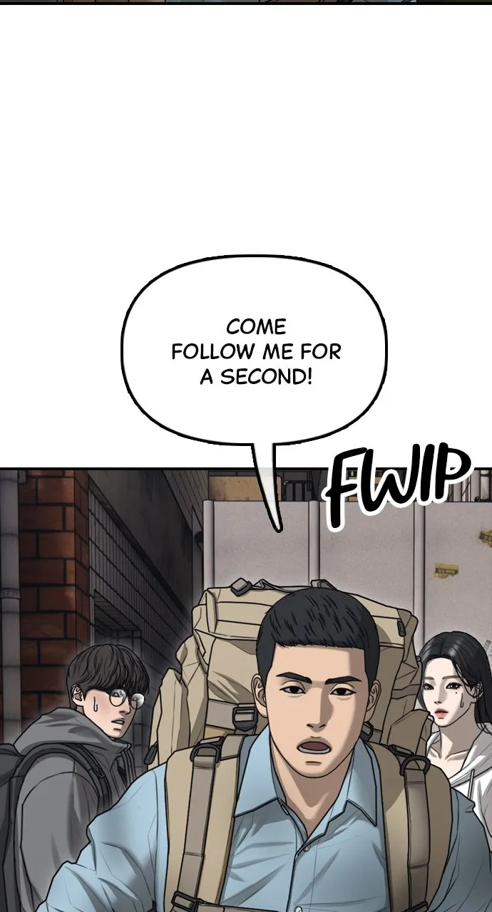 Read The End Has Come chapter 12 image 156 on Lezhin