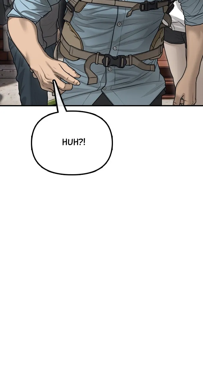 Read The End Has Come chapter 12 image 157 on Lezhin
