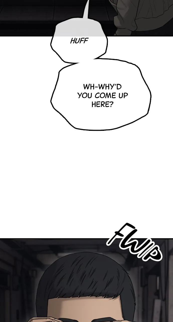 Read The End Has Come chapter 12 image 160 on Lezhin