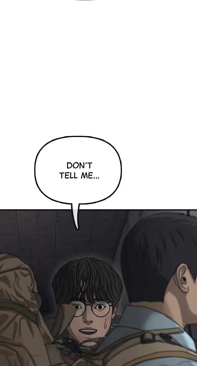 Read The End Has Come chapter 12 image 165 on Lezhin