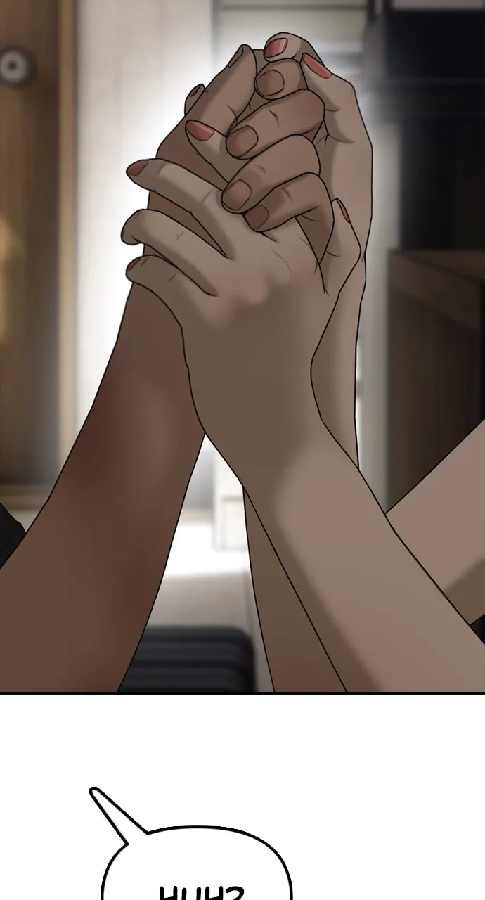 Read The End Has Come chapter 12 image 17 on Lezhin