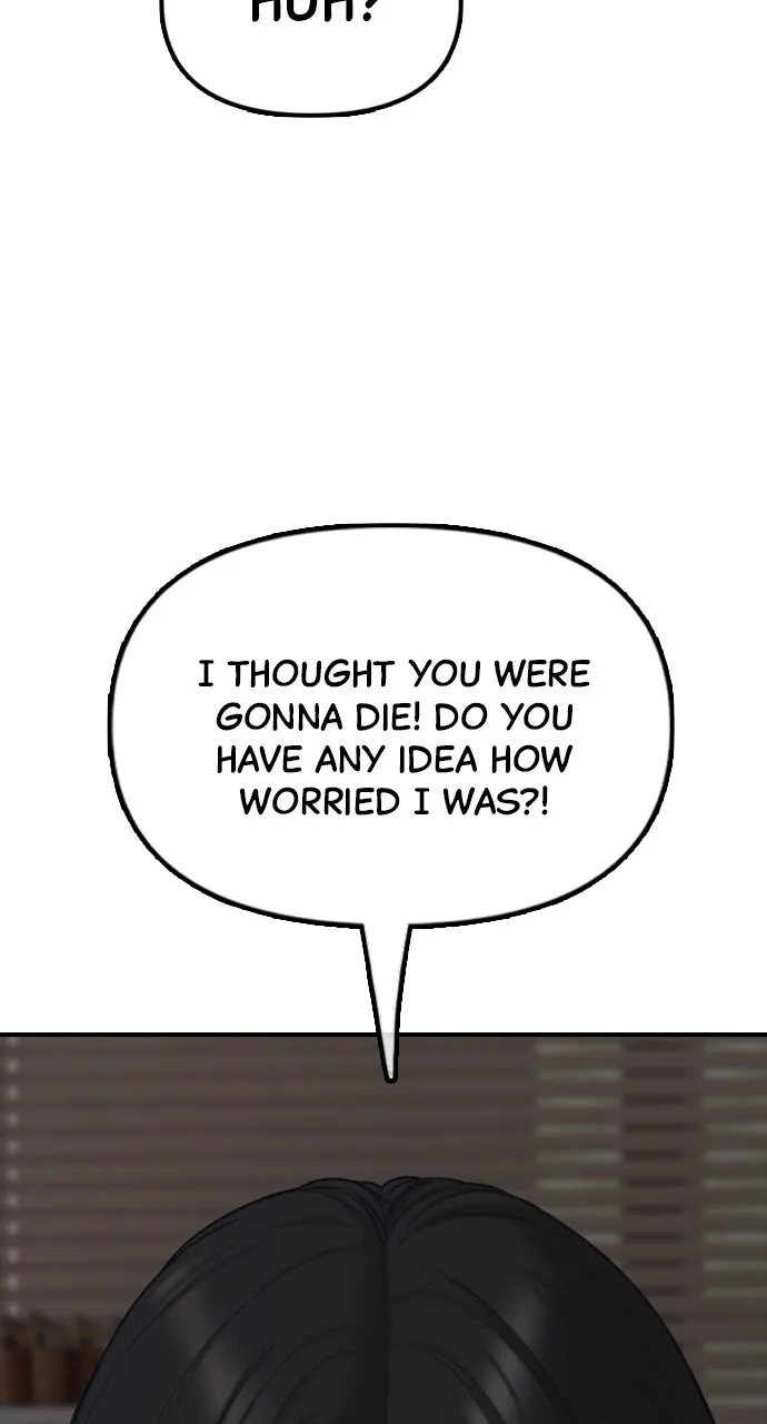 Read The End Has Come chapter 12 image 18 on Lezhin