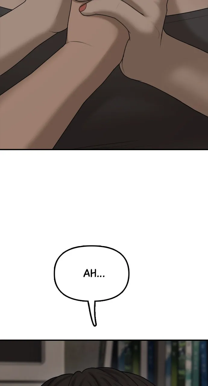 Read The End Has Come chapter 12 image 20 on Lezhin