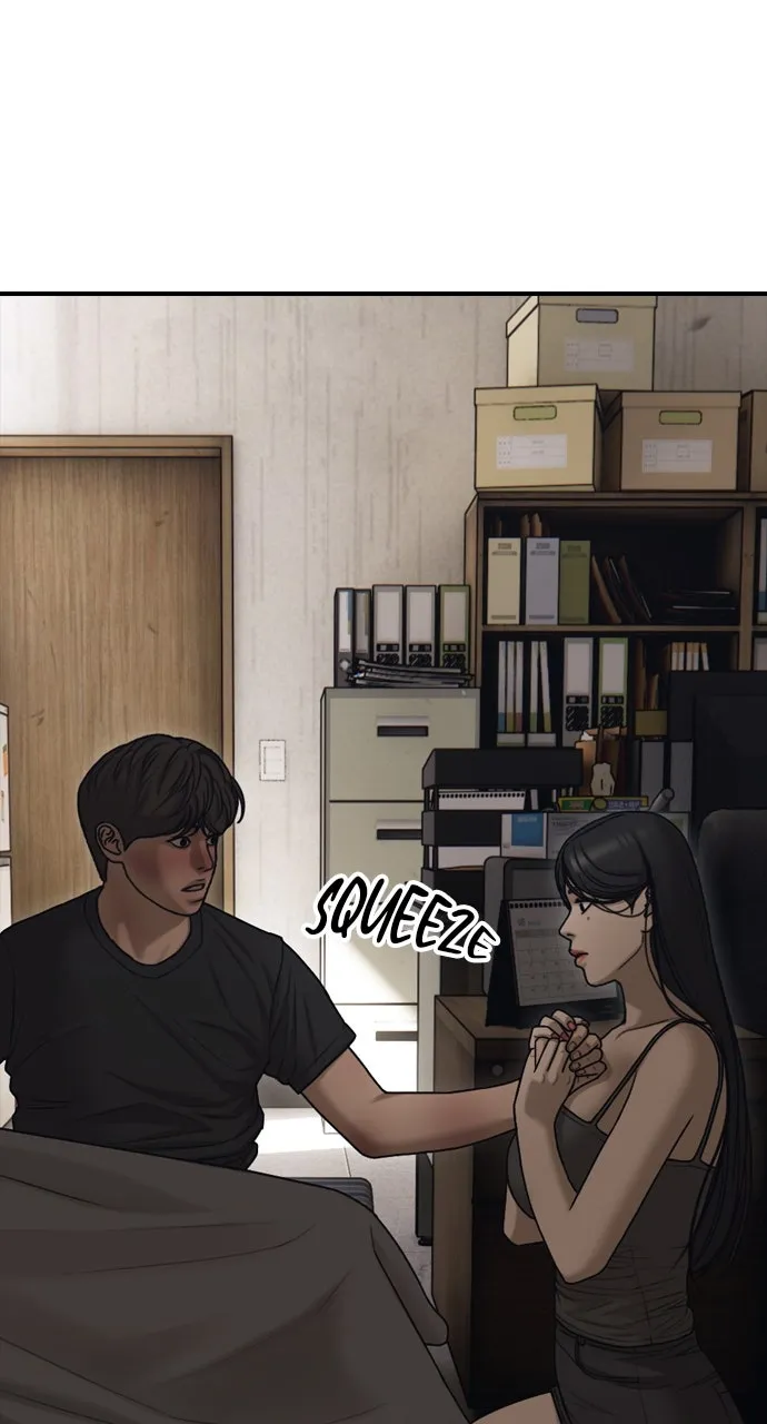 Read The End Has Come chapter 12 image 22 on Lezhin