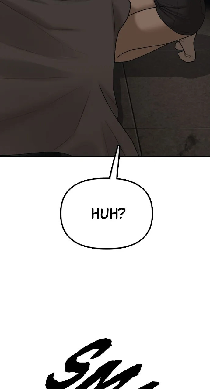 Read The End Has Come chapter 12 image 23 on Lezhin