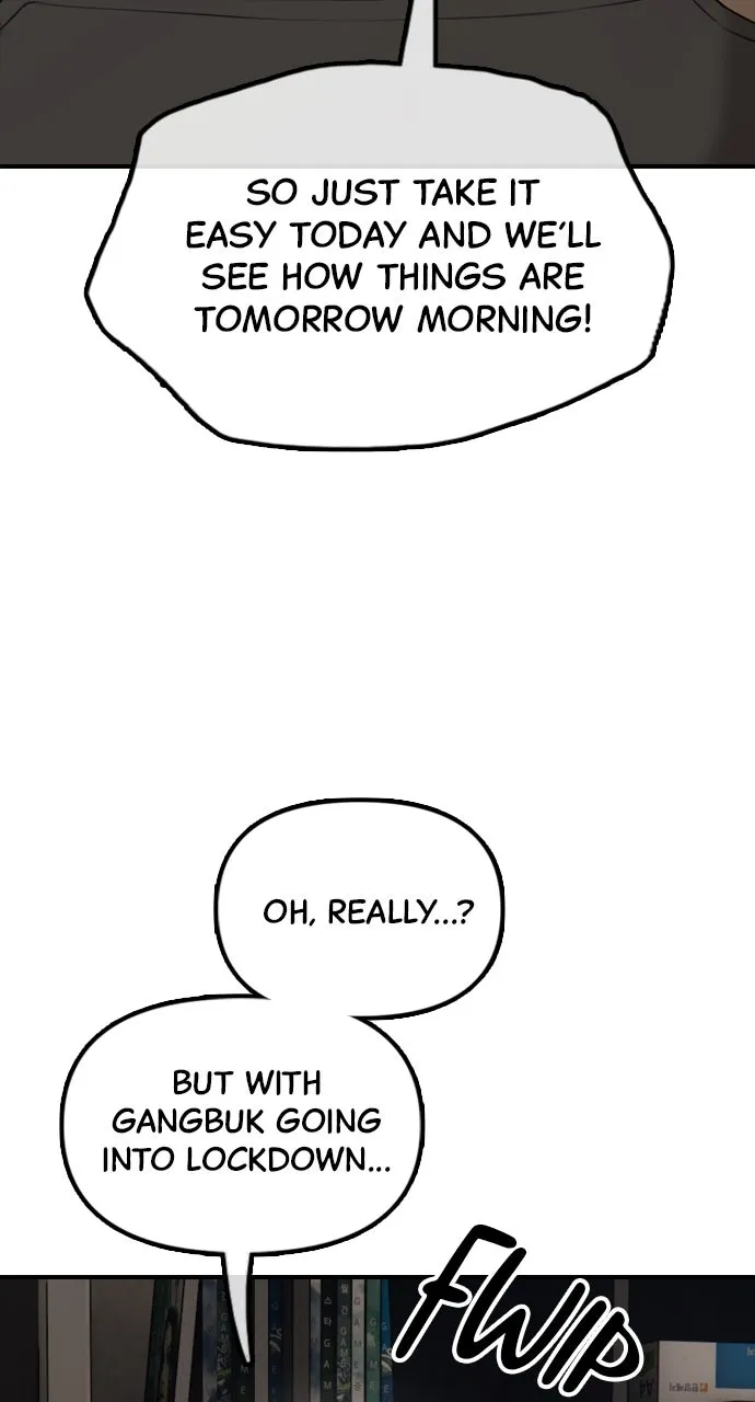 Read The End Has Come chapter 12 image 31 on Lezhin