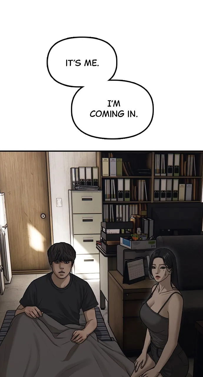 Read The End Has Come chapter 12 image 39 on Lezhin