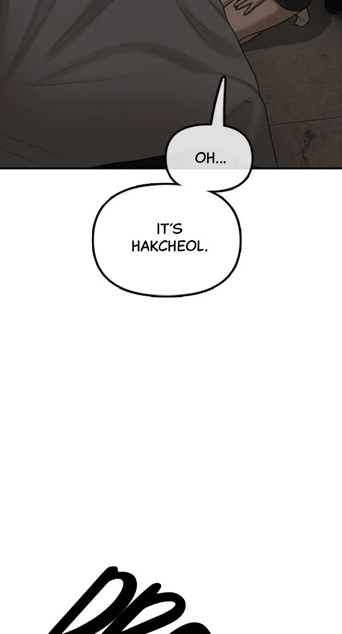 Read The End Has Come chapter 12 image 40 on Lezhin