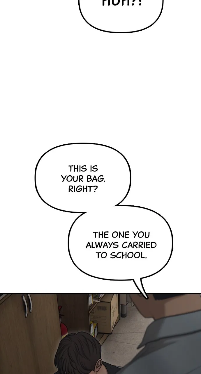 Read The End Has Come chapter 12 image 42 on Lezhin