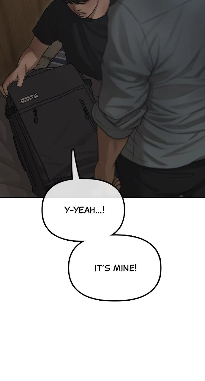 Read The End Has Come chapter 12 image 43 on Lezhin