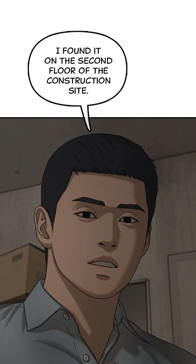 Read The End Has Come chapter 12 image 44 on Lezhin