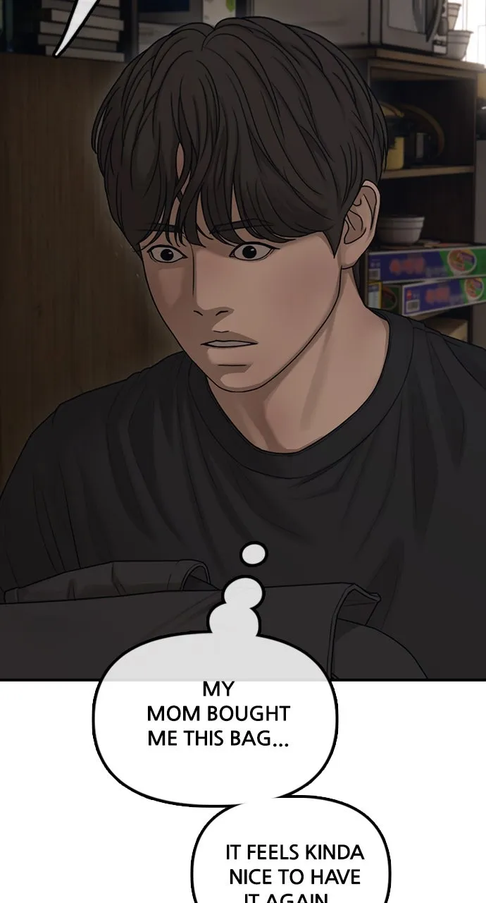 Read The End Has Come chapter 12 image 46 on Lezhin