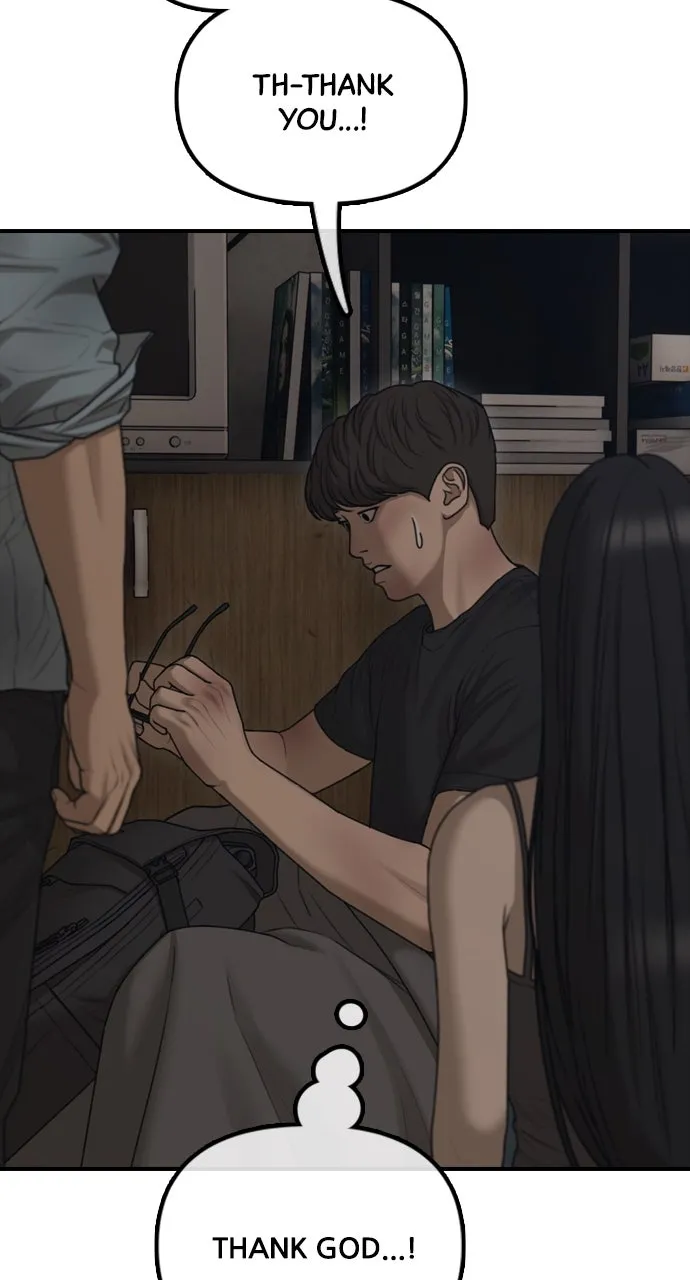 Read The End Has Come chapter 12 image 49 on Lezhin