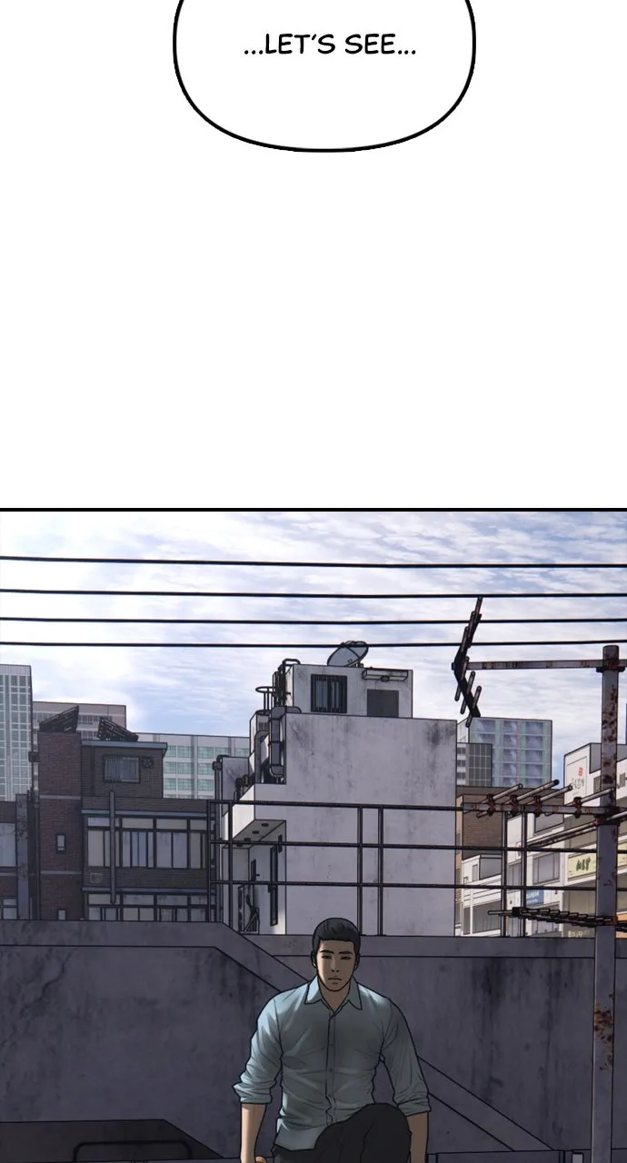 Read The End Has Come chapter 12 image 5 on Lezhin