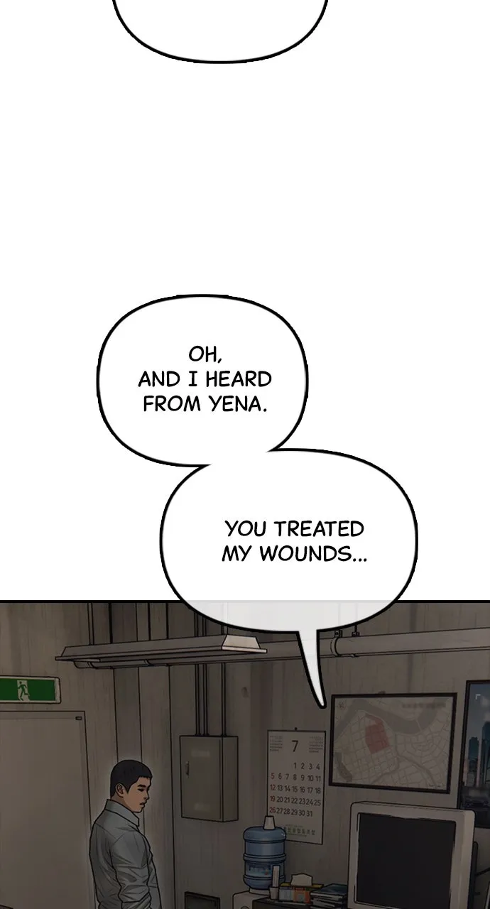 Read The End Has Come chapter 12 image 50 on Lezhin