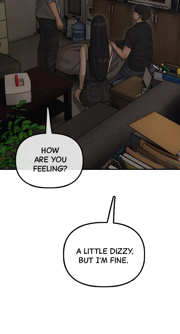Read The End Has Come chapter 12 image 51 on Lezhin