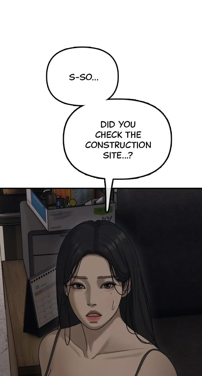 Read The End Has Come chapter 12 image 52 on Lezhin