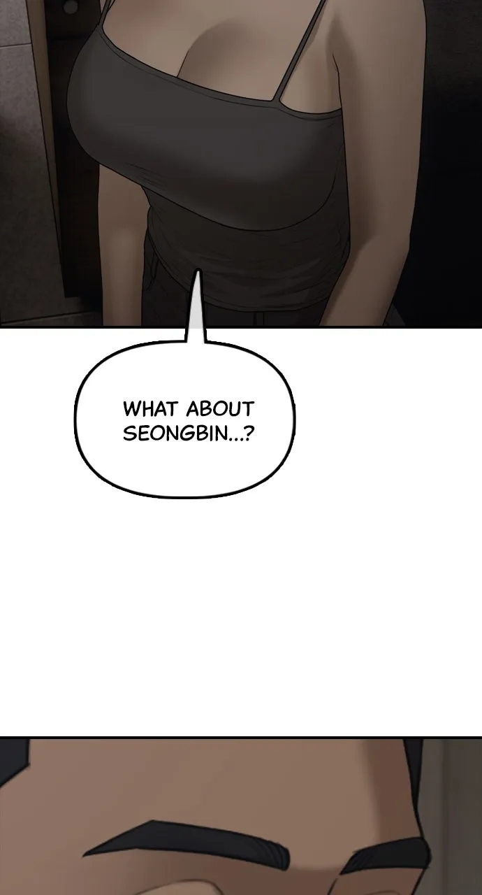 Read The End Has Come chapter 12 image 53 on Lezhin