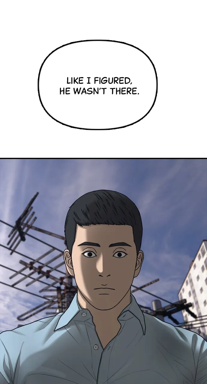 Read The End Has Come chapter 12 image 55 on Lezhin