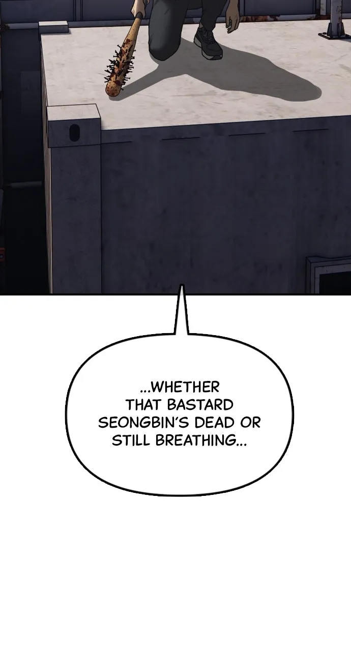 Read The End Has Come chapter 12 image 6 on Lezhin