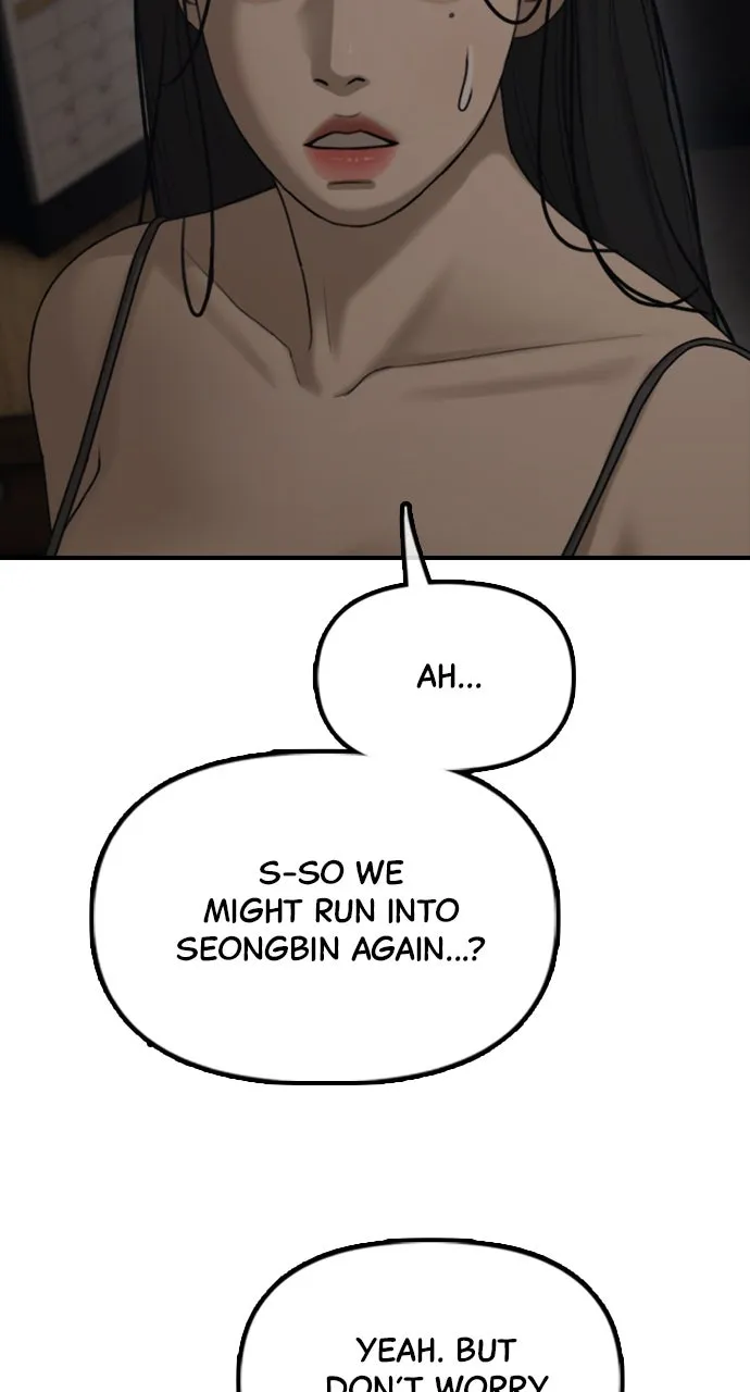 Read The End Has Come chapter 12 image 60 on Lezhin