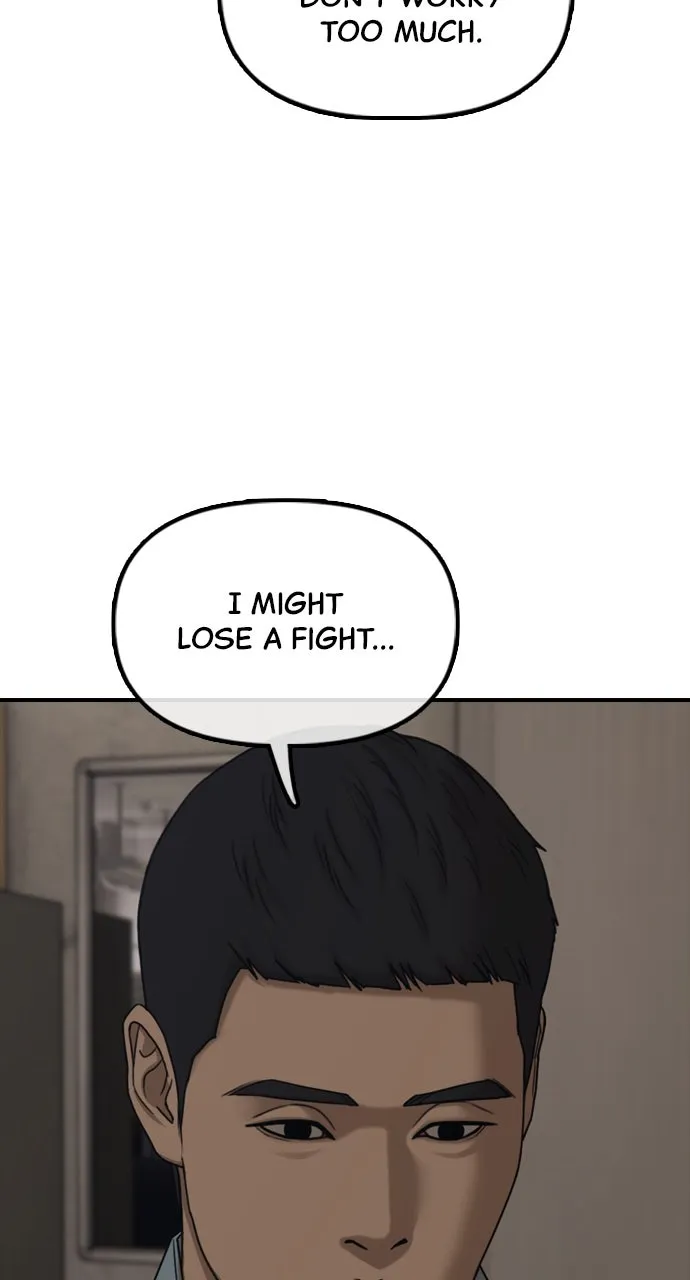 Read The End Has Come chapter 12 image 61 on Lezhin