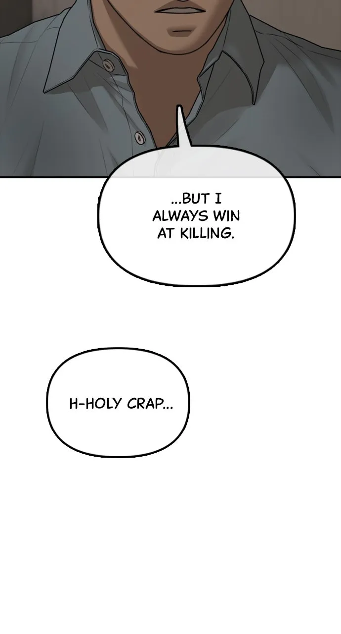 Read The End Has Come chapter 12 image 62 on Lezhin