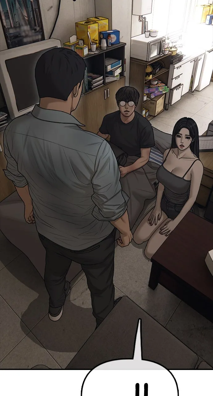 Read The End Has Come chapter 12 image 65 on Lezhin