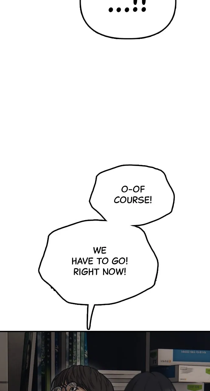 Read The End Has Come chapter 12 image 66 on Lezhin