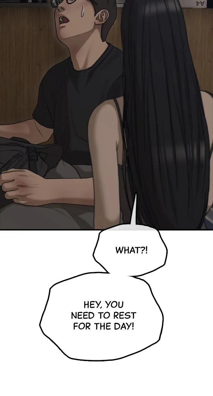Read The End Has Come chapter 12 image 67 on Lezhin