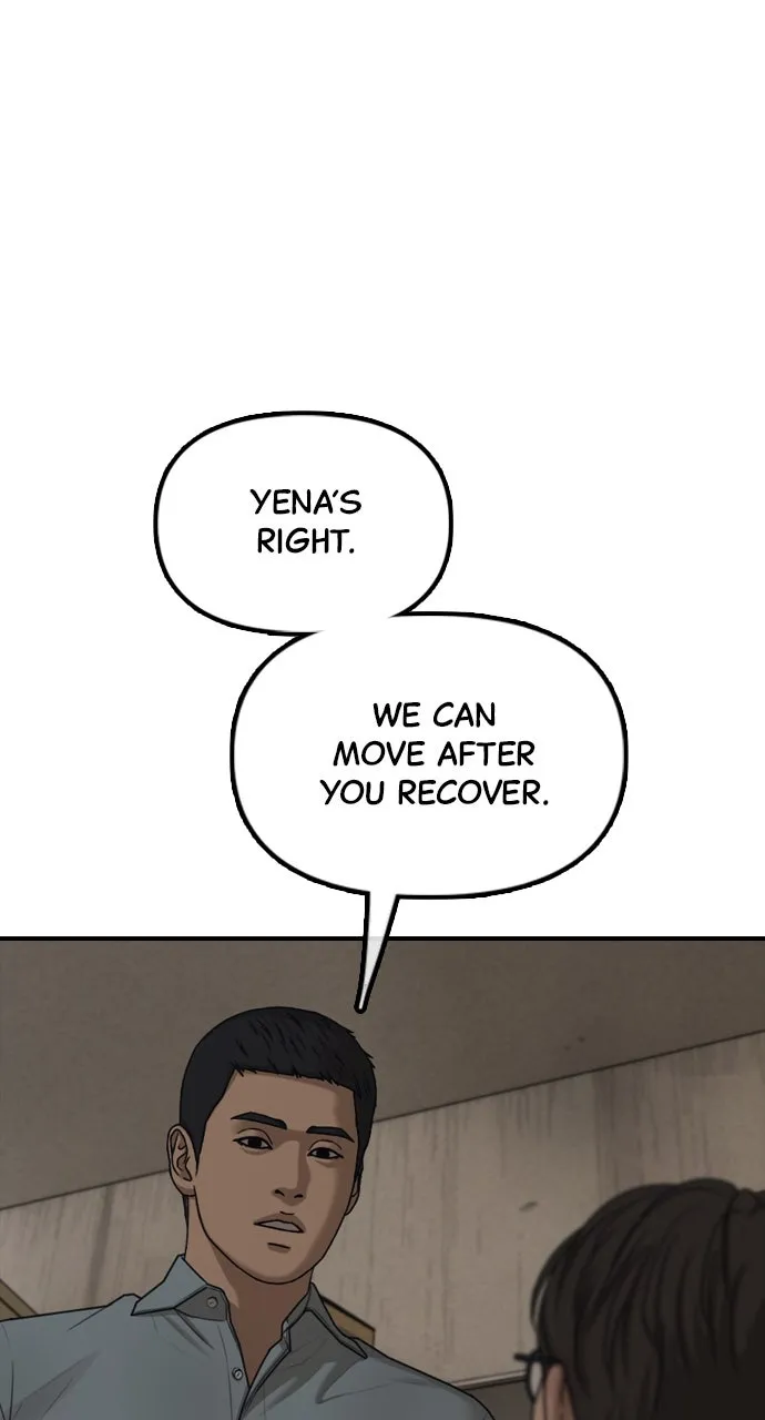 Read The End Has Come chapter 12 image 68 on Lezhin