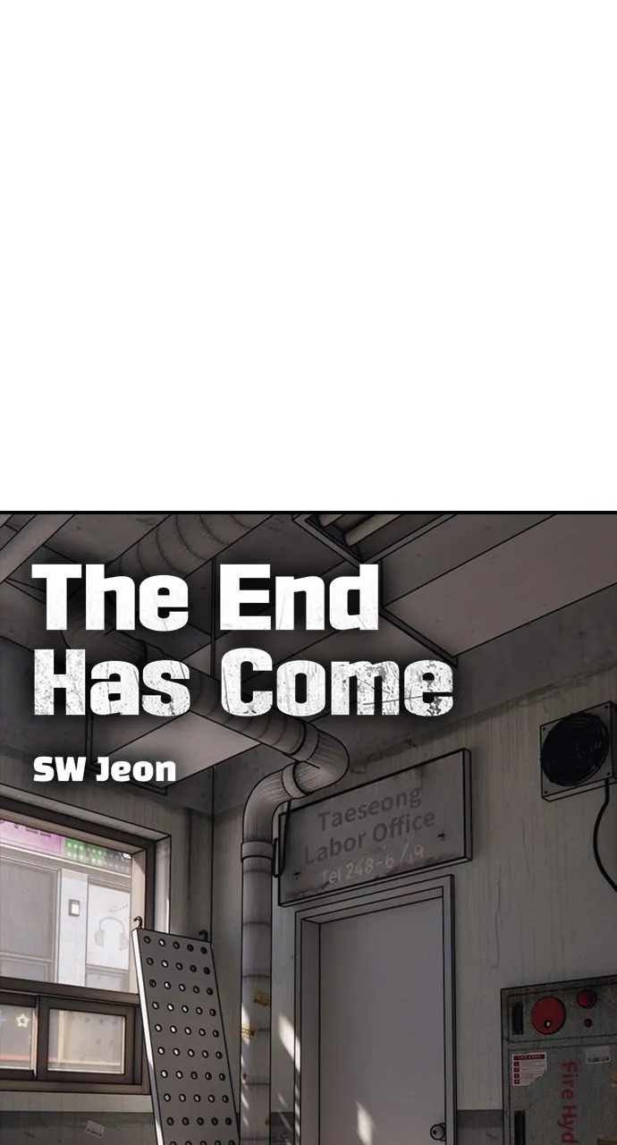 Read The End Has Come chapter 12 image 7 on Lezhin