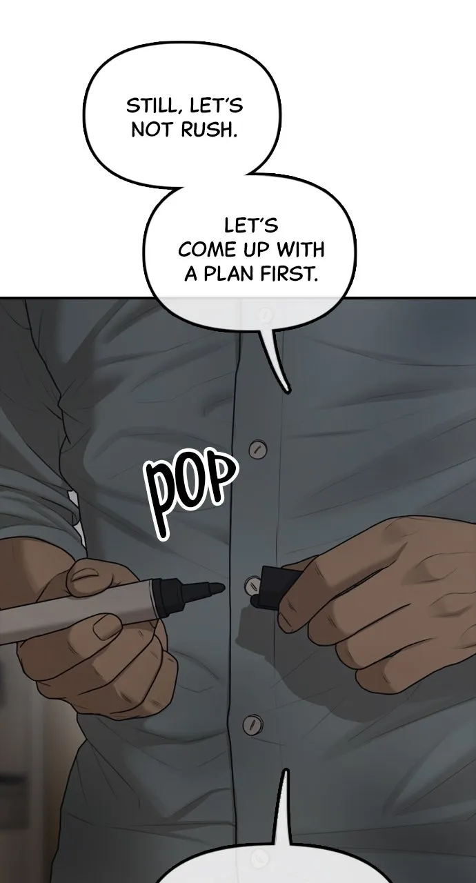 Read The End Has Come chapter 12 image 70 on Lezhin