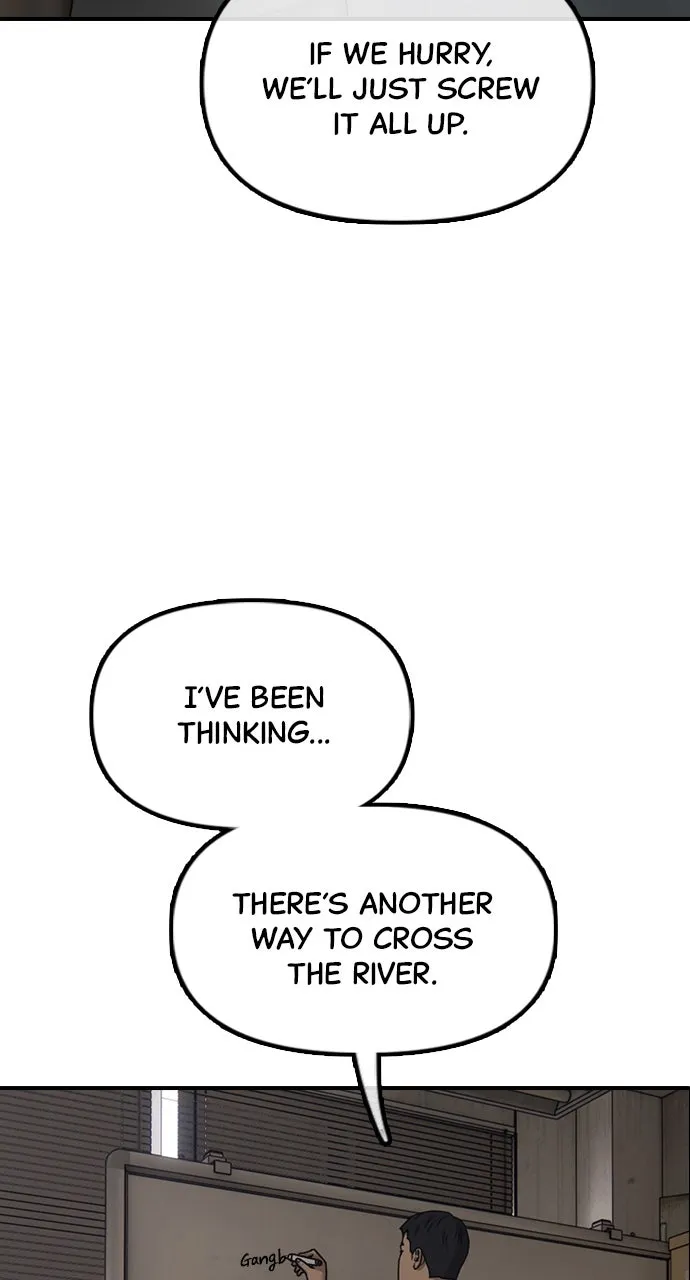 Read The End Has Come chapter 12 image 71 on Lezhin