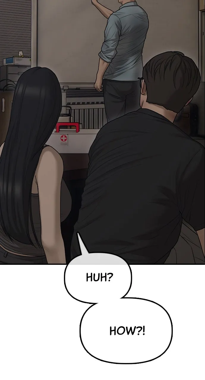 Read The End Has Come chapter 12 image 72 on Lezhin