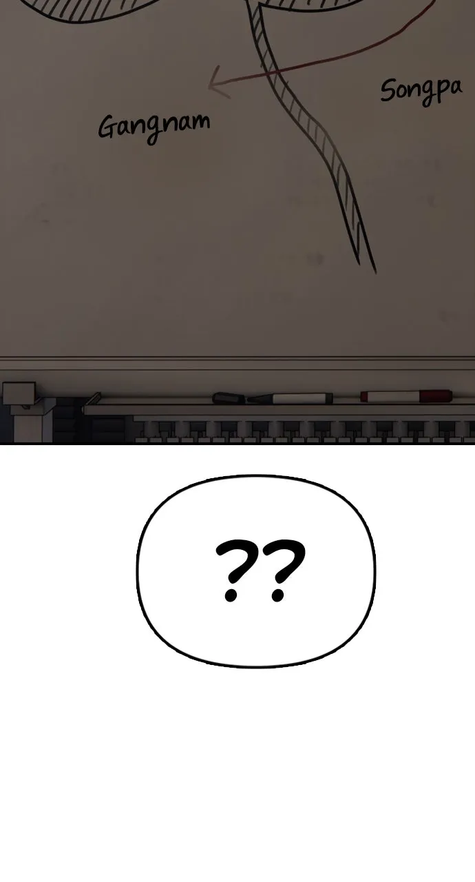 Read The End Has Come chapter 12 image 74 on Lezhin