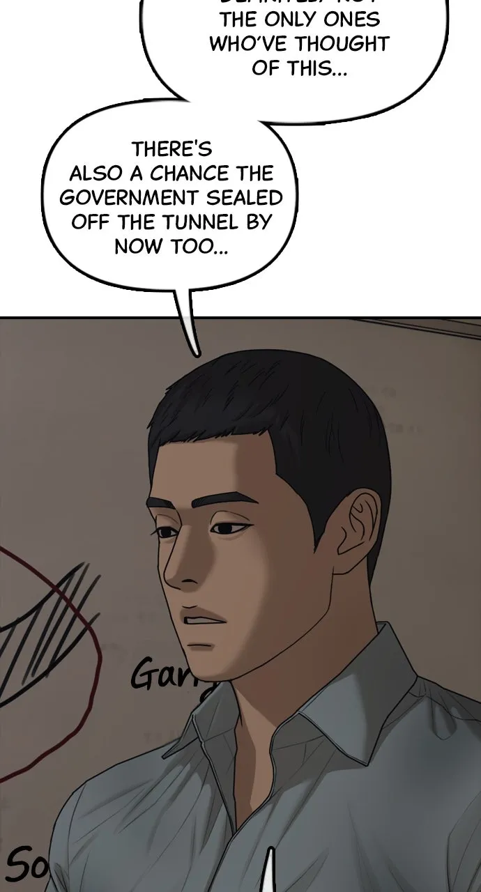 Read The End Has Come chapter 12 image 79 on Lezhin