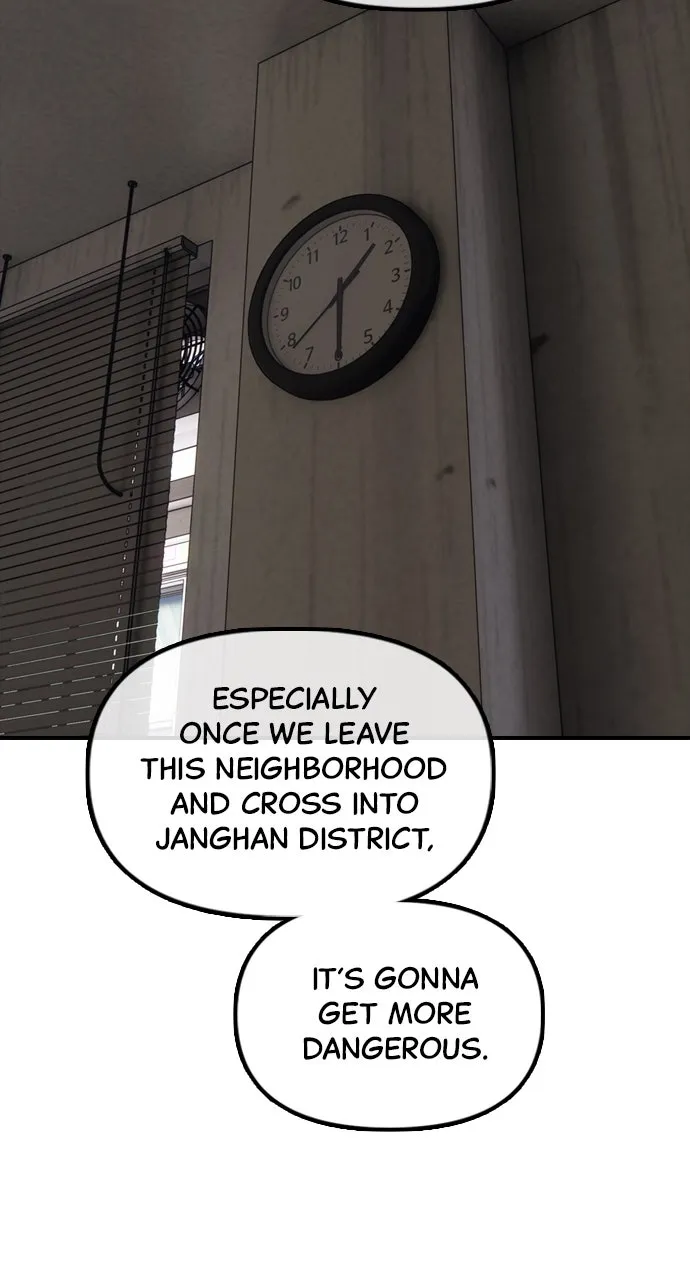 Read The End Has Come chapter 12 image 81 on Lezhin