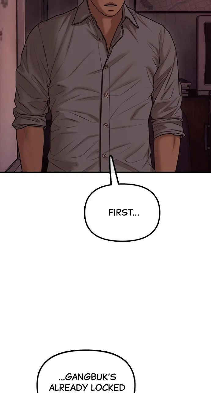 Read The End Has Come chapter 12 image 85 on Lezhin