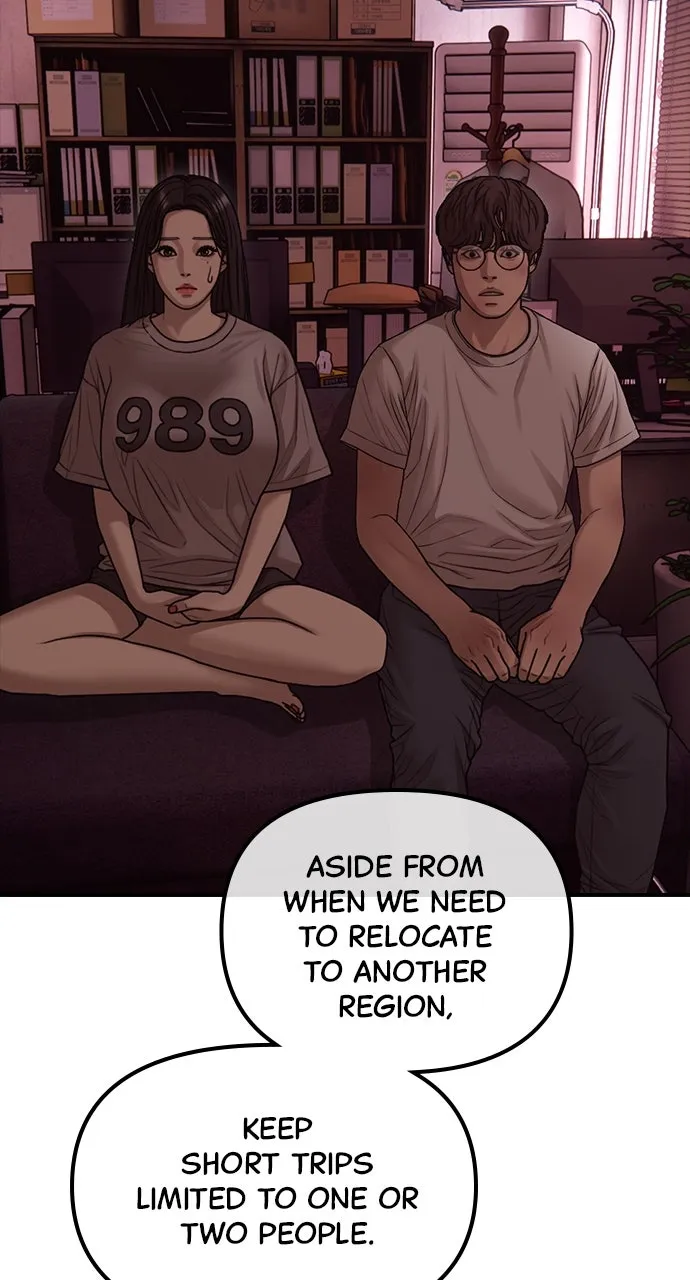 Read The End Has Come chapter 12 image 88 on Lezhin