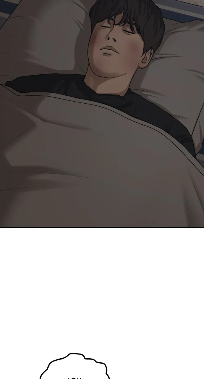 Read The End Has Come chapter 12 image 9 on Lezhin