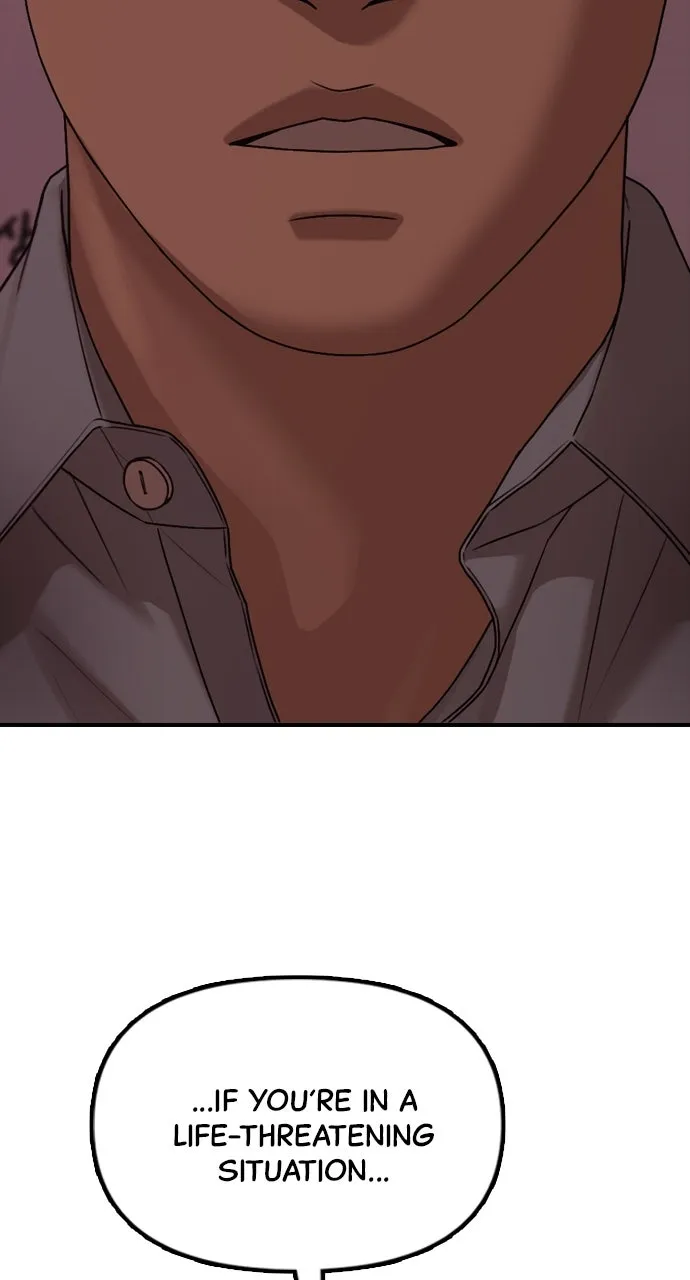 Read The End Has Come chapter 12 image 90 on Lezhin