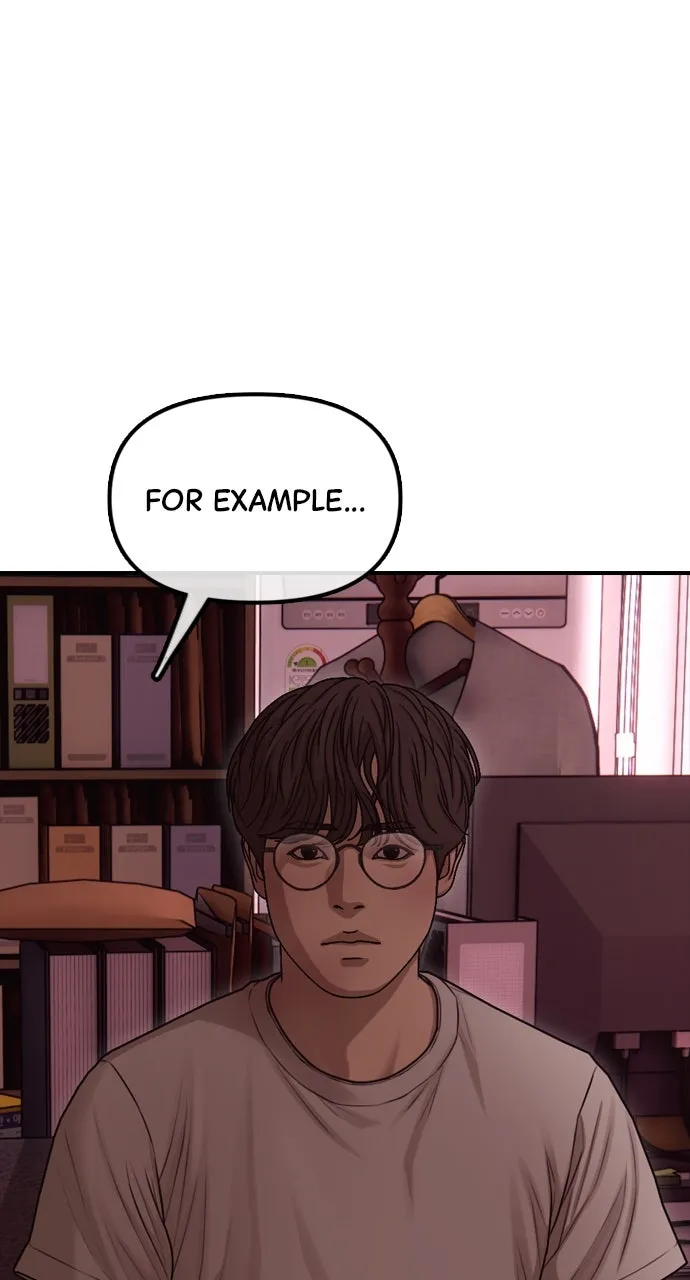 Read The End Has Come chapter 12 image 92 on Lezhin