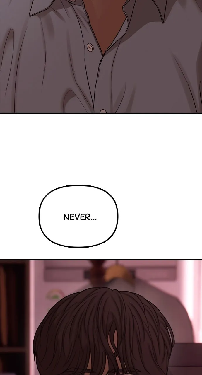 Read The End Has Come chapter 12 image 95 on Lezhin