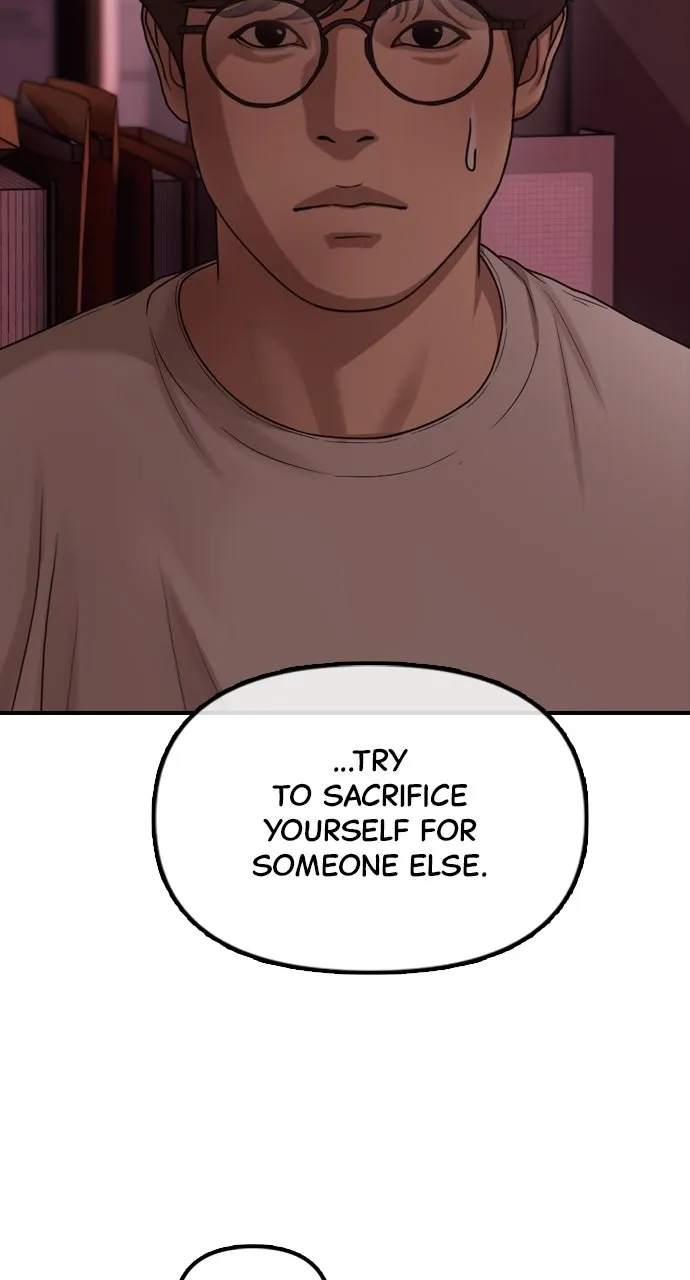 Read The End Has Come chapter 12 image 96 on Lezhin