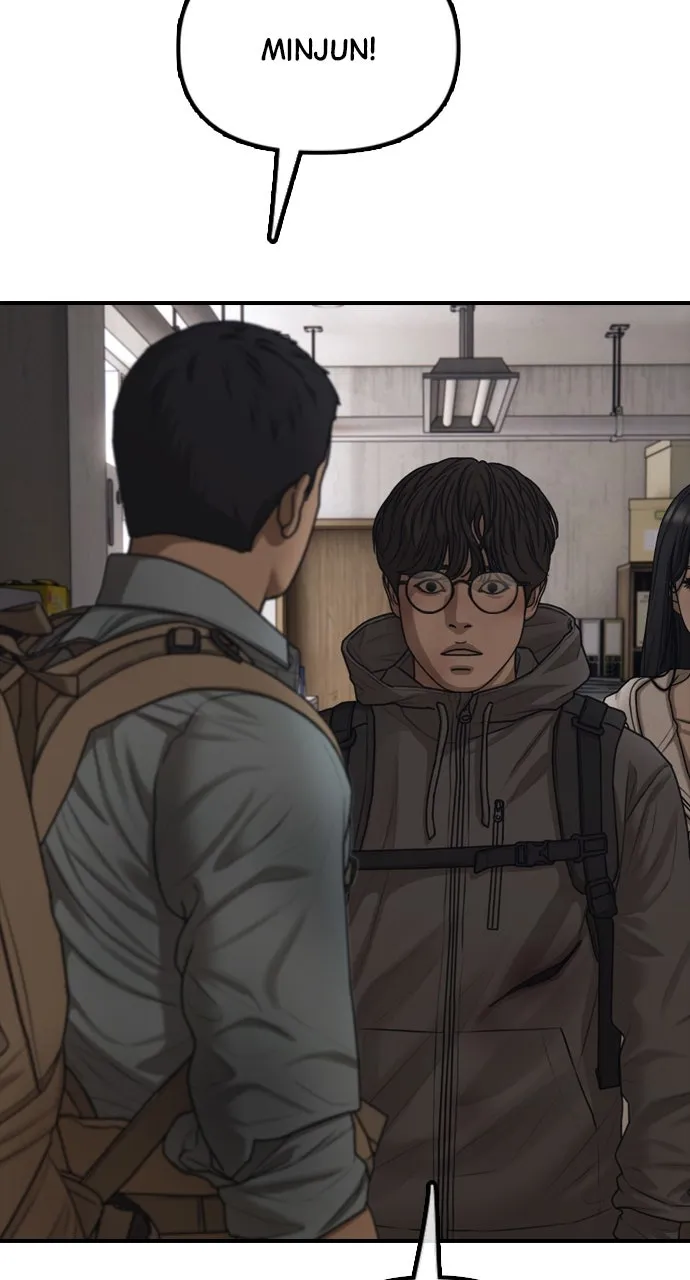 Read The End Has Come chapter 12 image 99 on Lezhin